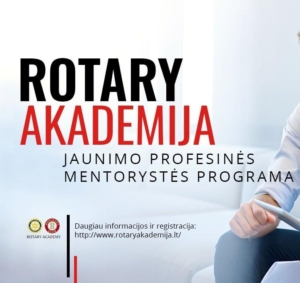 Rotary academy